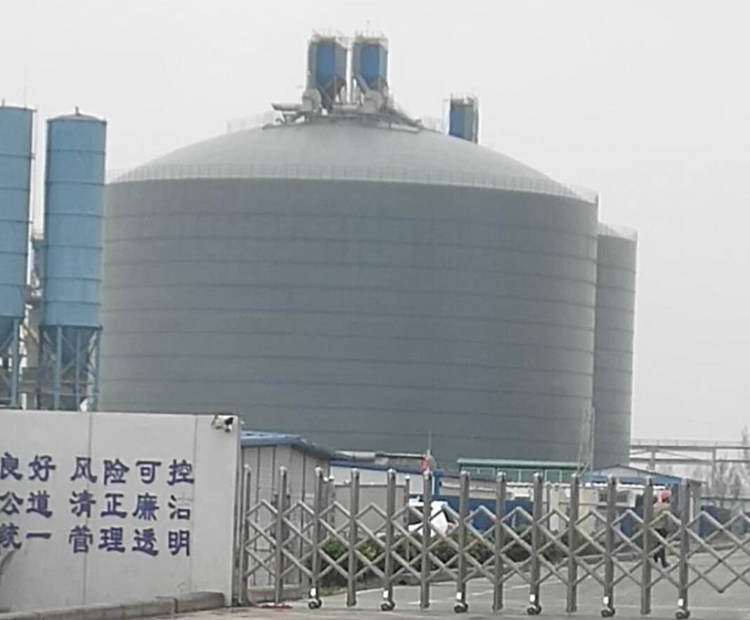 赣县4万吨粉煤灰储存库