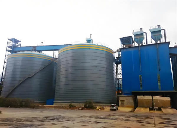 赣县球团钢板仓